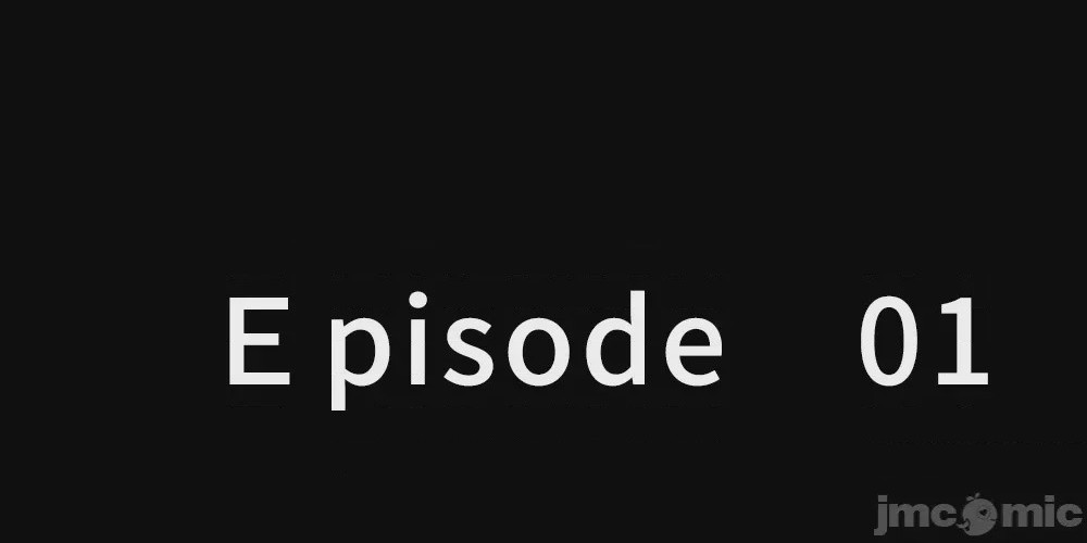 第1话, trang 3
