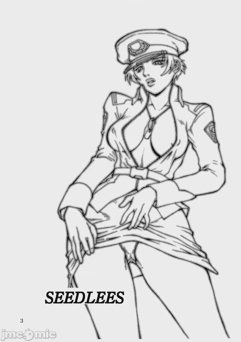 第1话, page 3