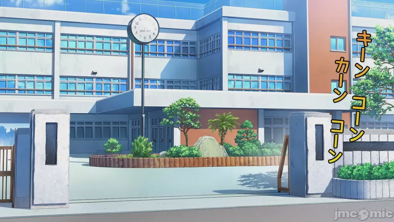 第1话, pahina 7