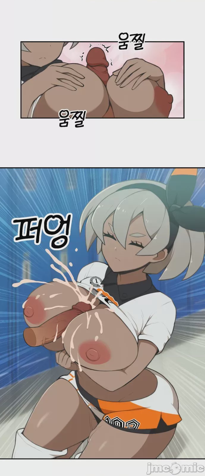第1话，第 118 頁