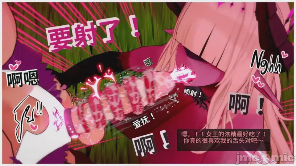 第1话、99 ページ