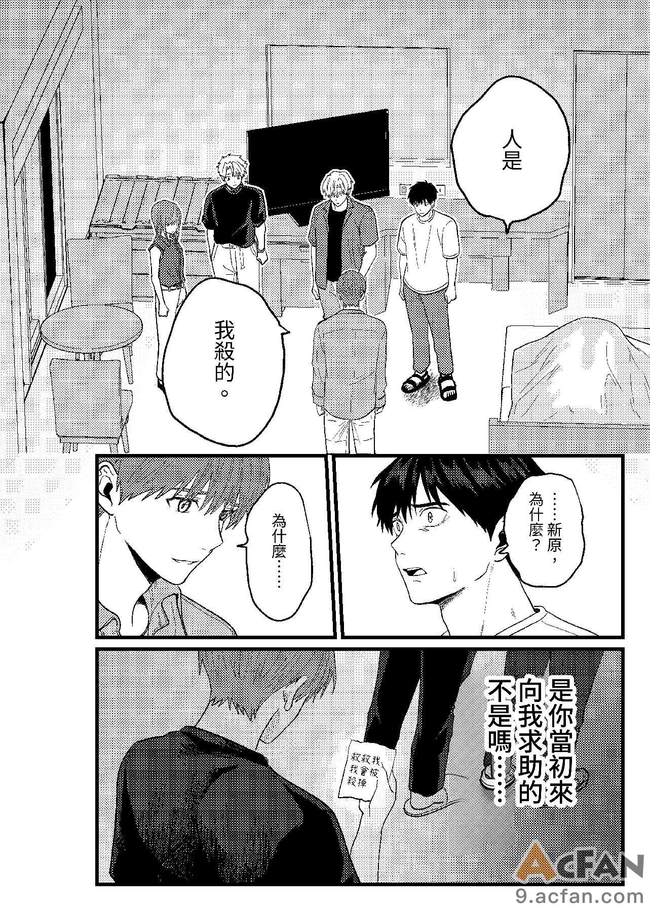 第1章, หน้า 267