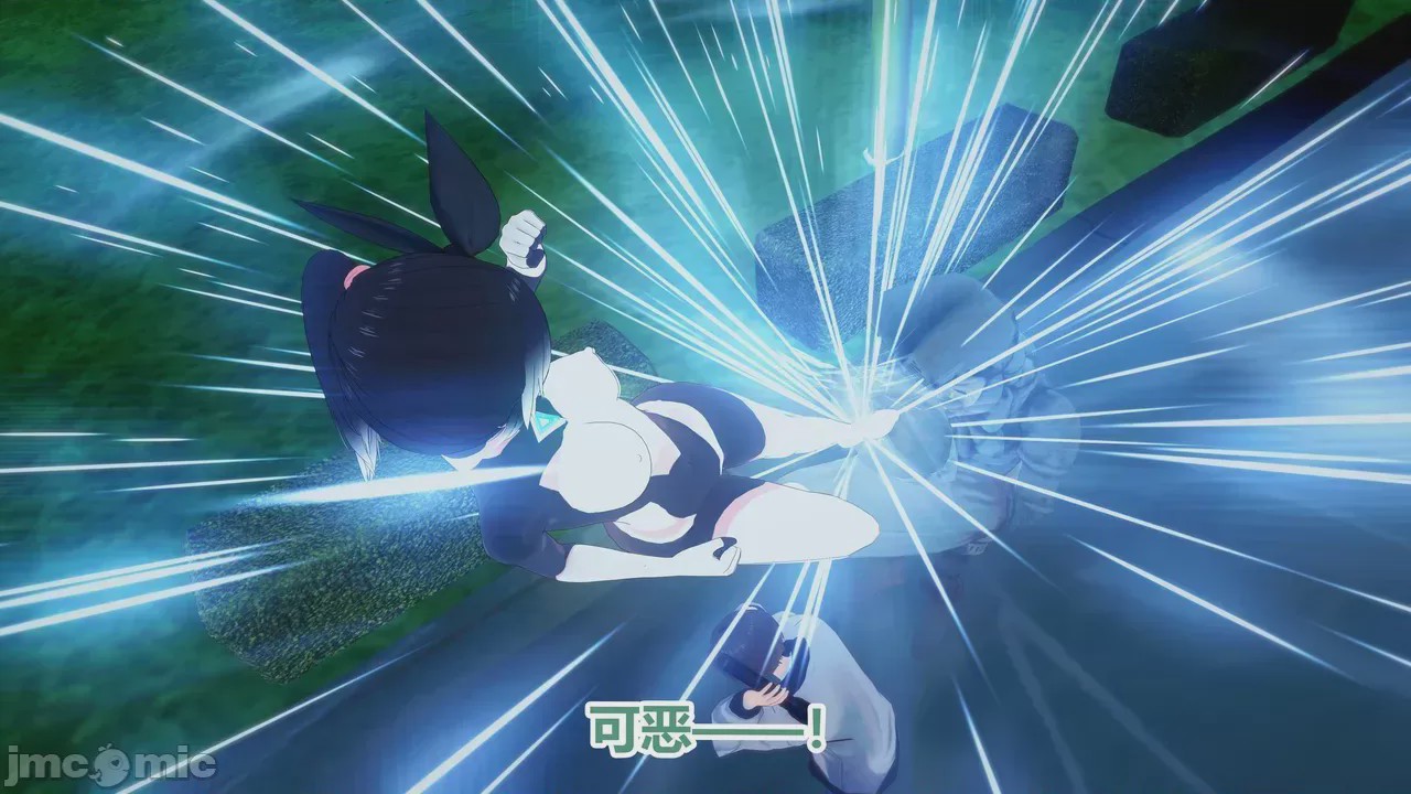 第1话, trang 219