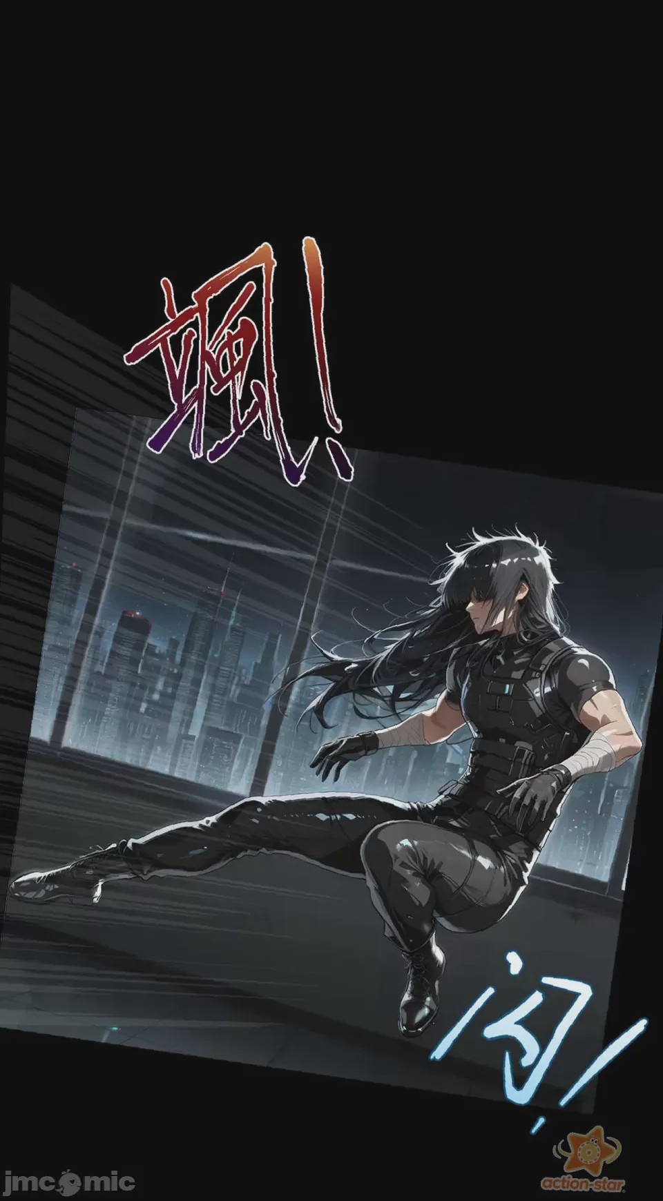 第1话，第 36 頁