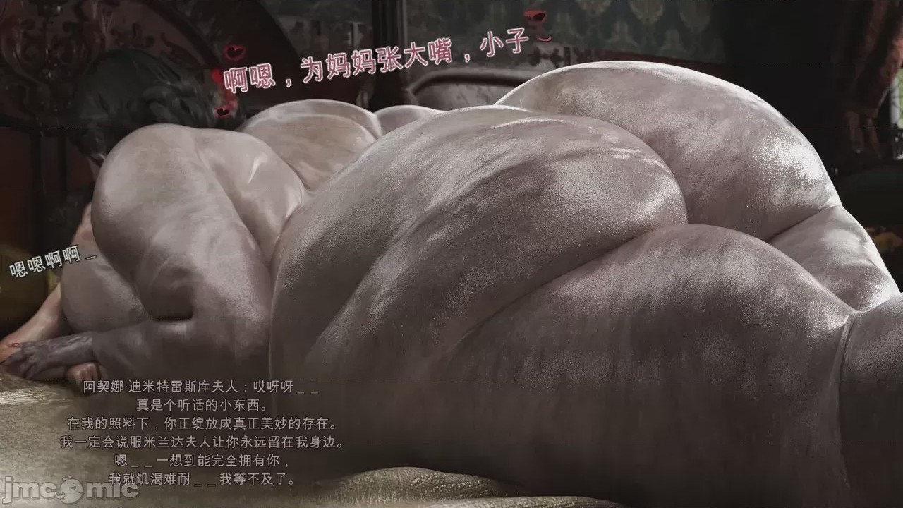 第1话，第 63 页
