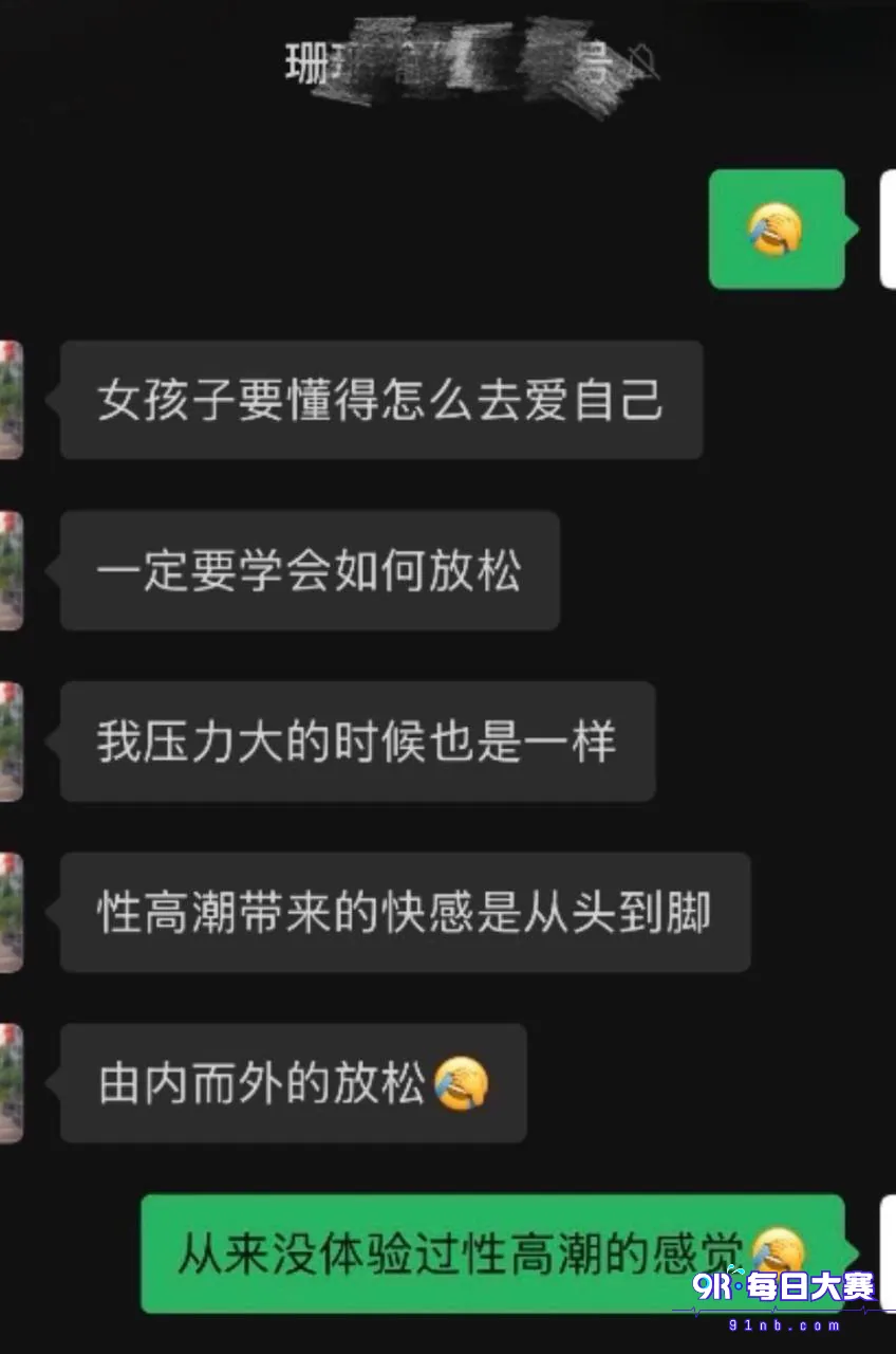 下载 (30).png