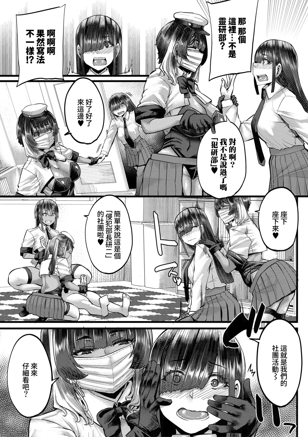 第 1 章，第 179 页