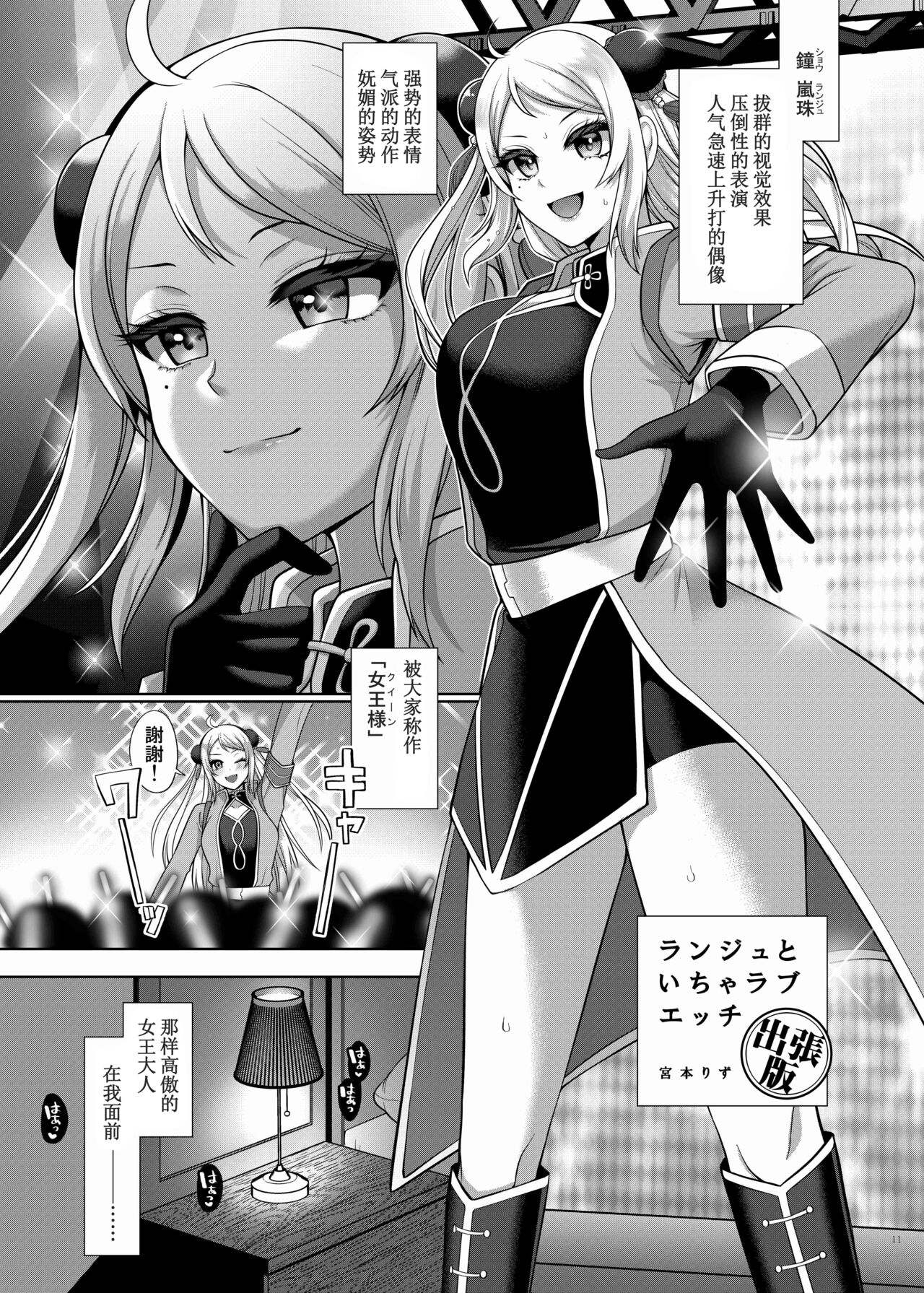 第 1 章, page 14