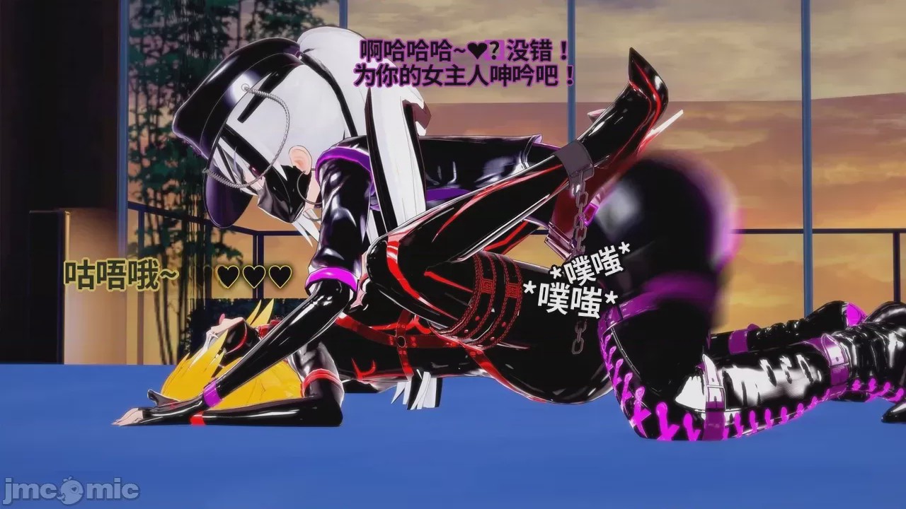第1话, หน้า 50