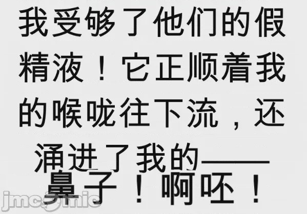 第1话，第 1196 页