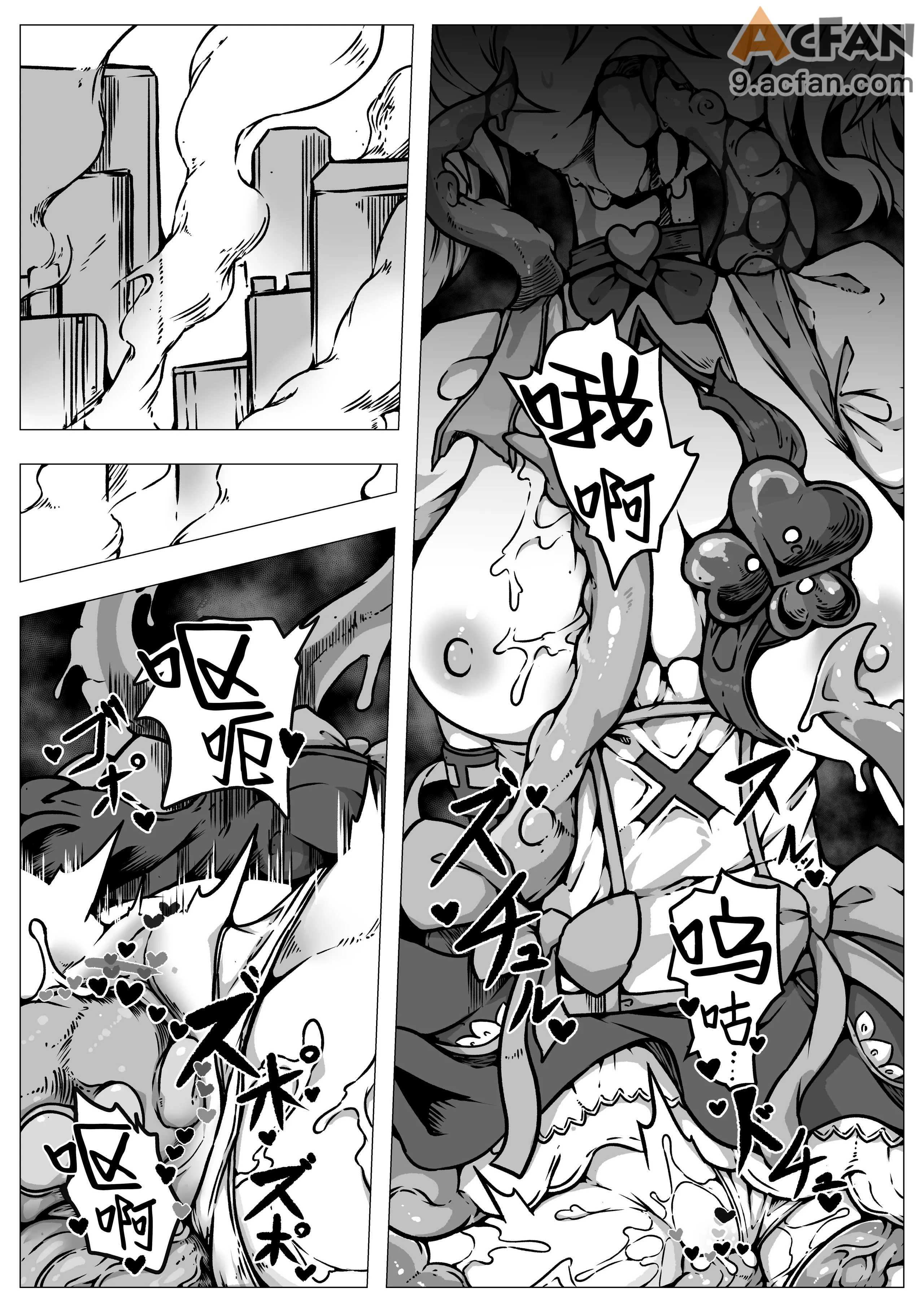 第1章，第 21 页
