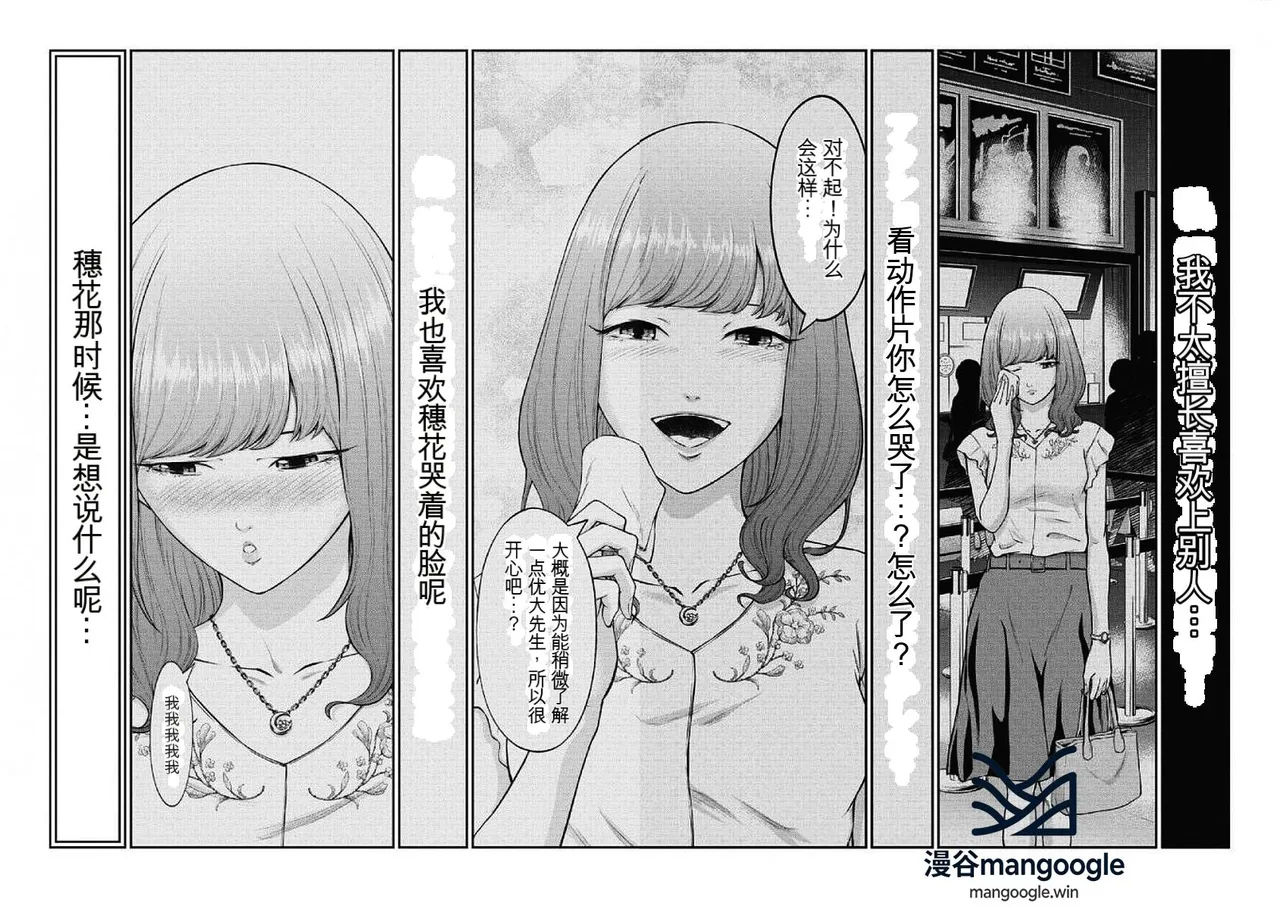 第 1 章，第 139 页