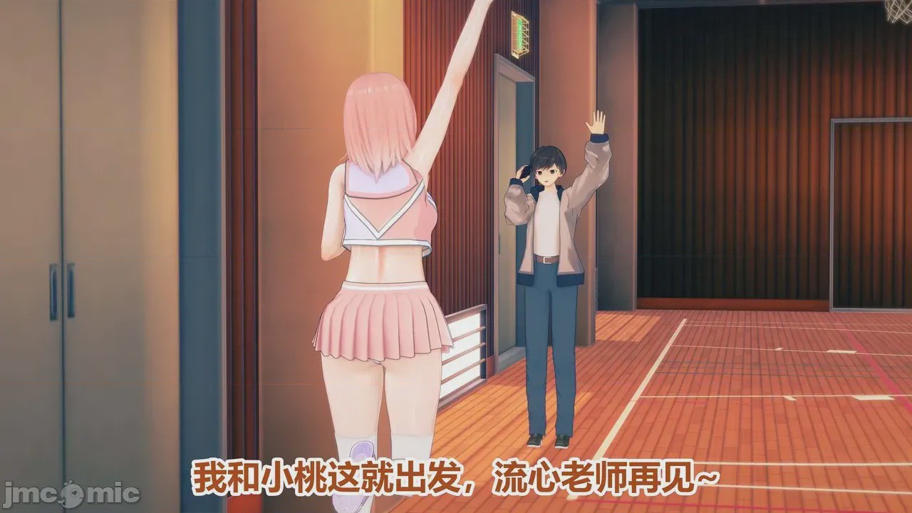 第1话，第 265 頁