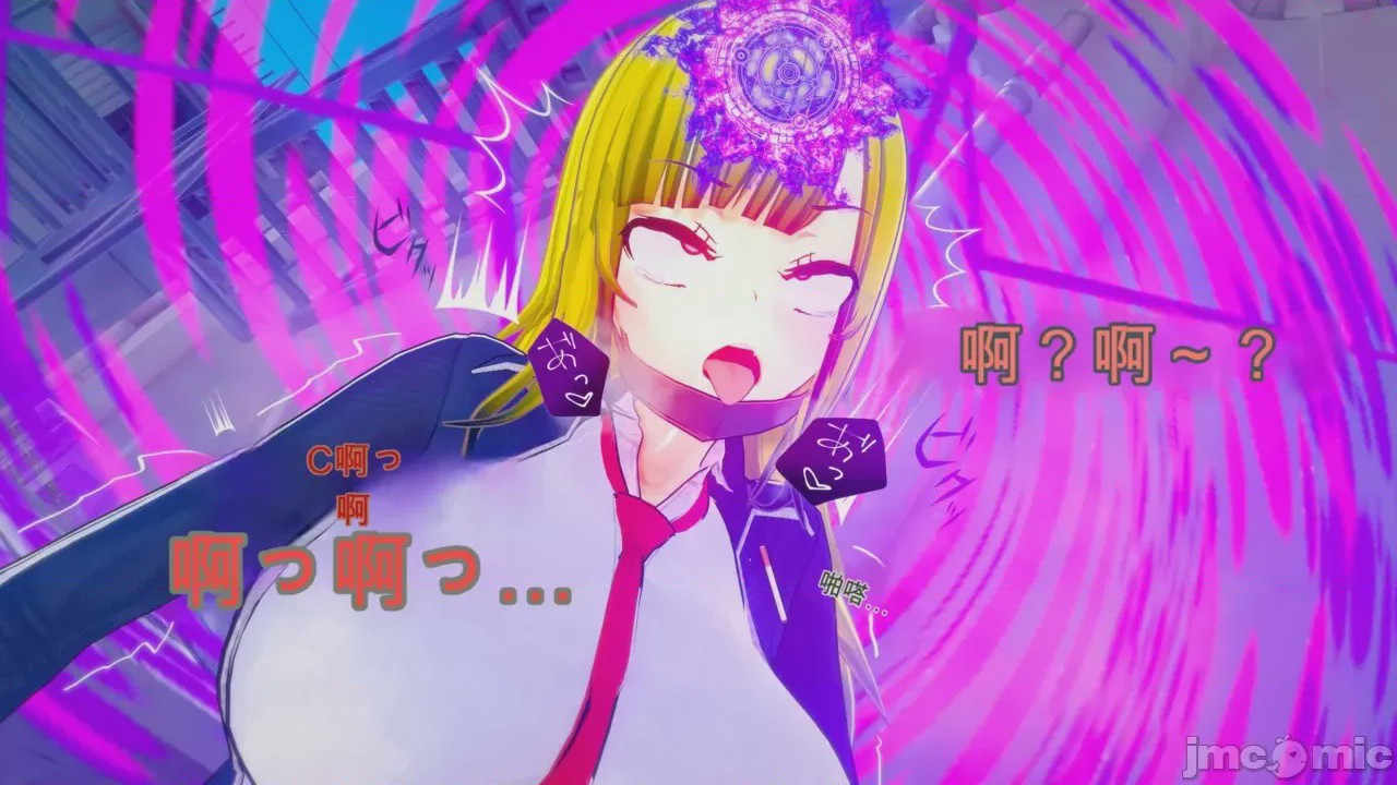 第1话, trang 200