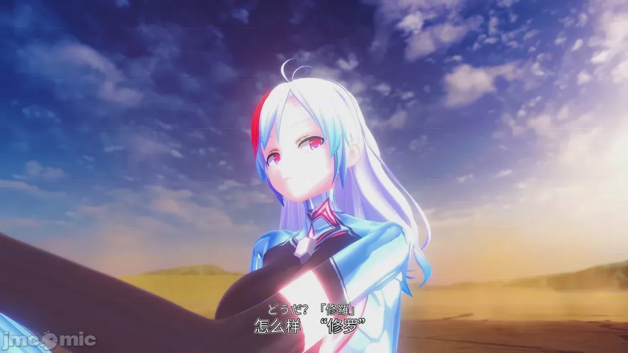 第1话、172 ページ