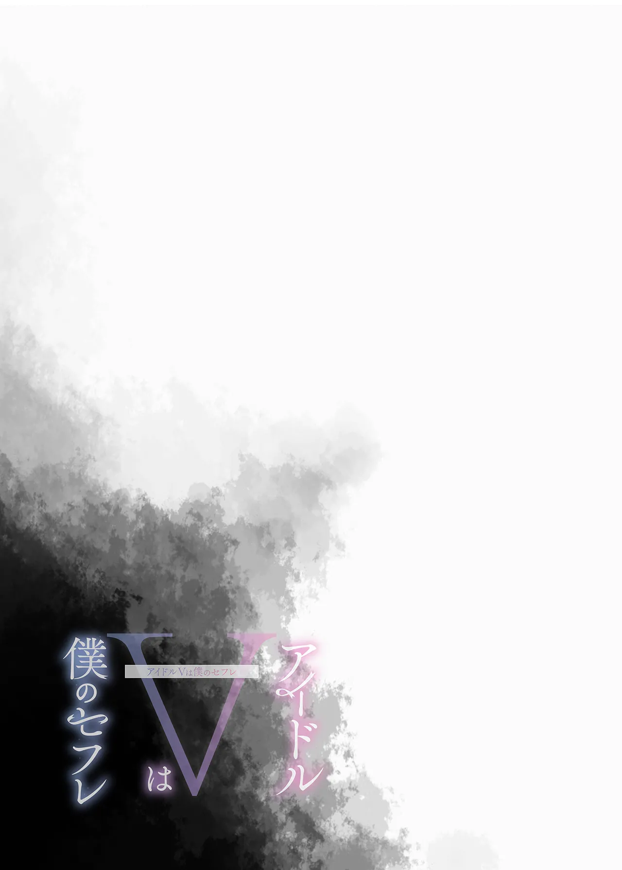 第 1 章，第 89 页