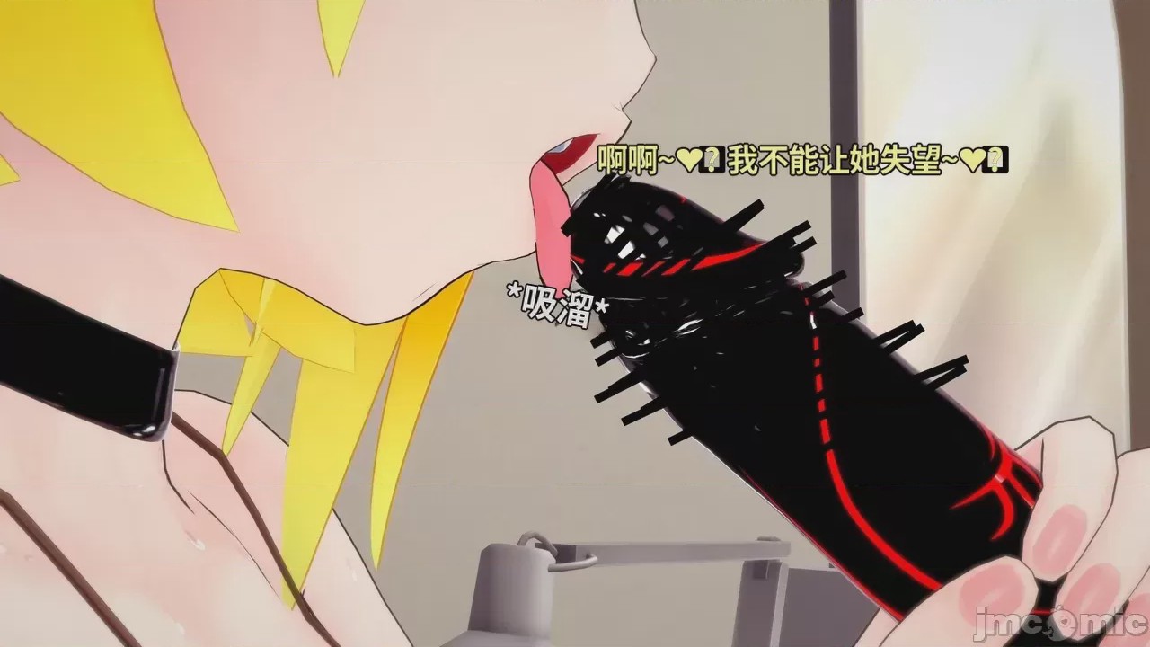 第1话，第 797 页
