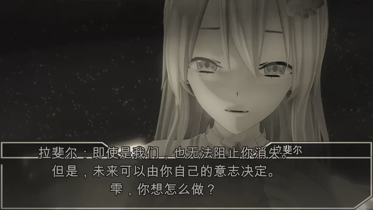 第1话，第 778 頁