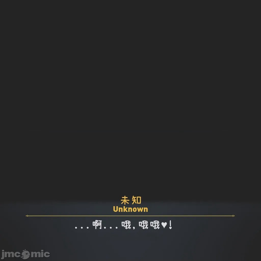 第1话，第 25 頁
