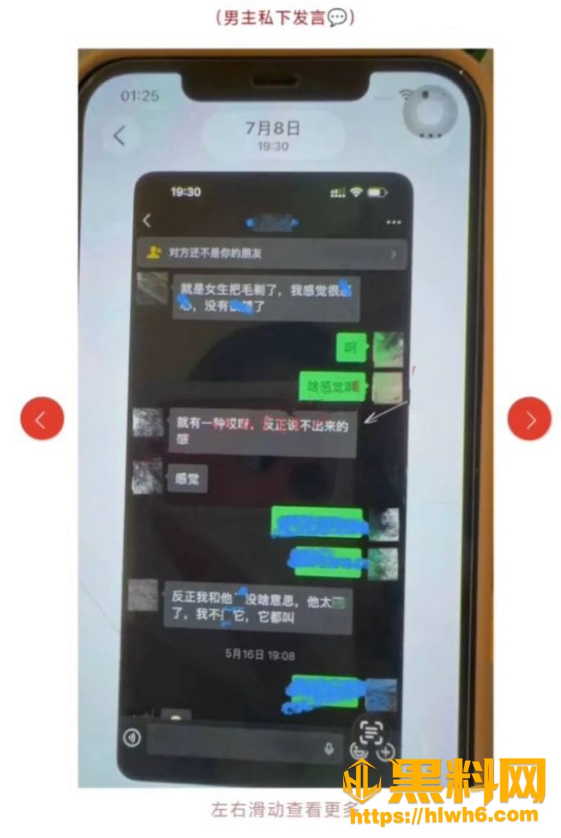 云别离7