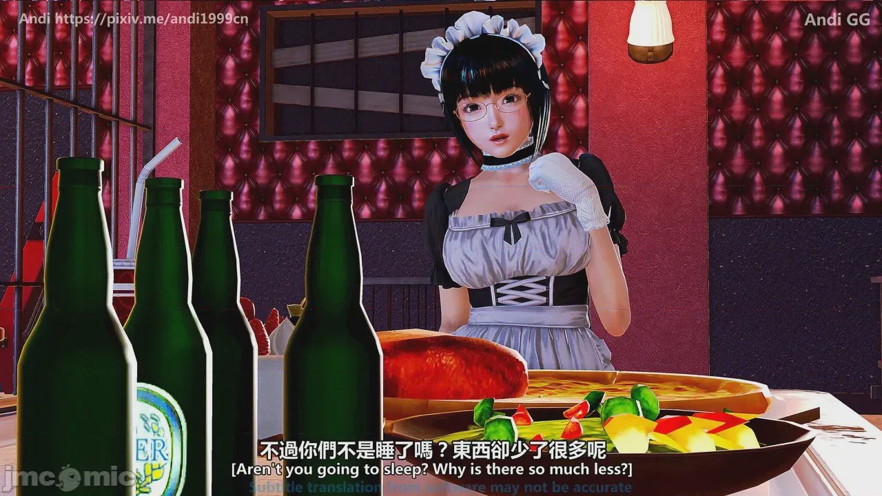 第1话，第 48 页