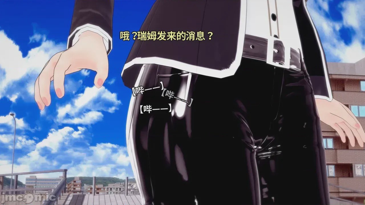 第1话、223 ページ