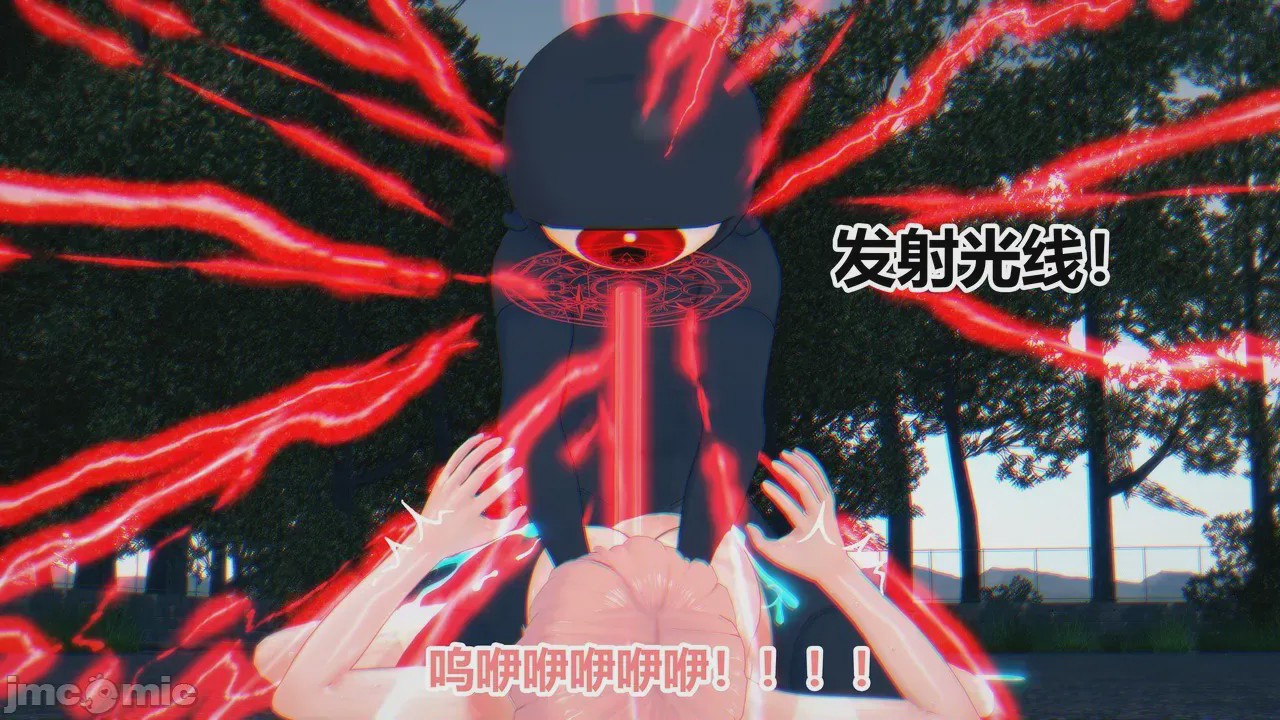 第1话、411 ページ