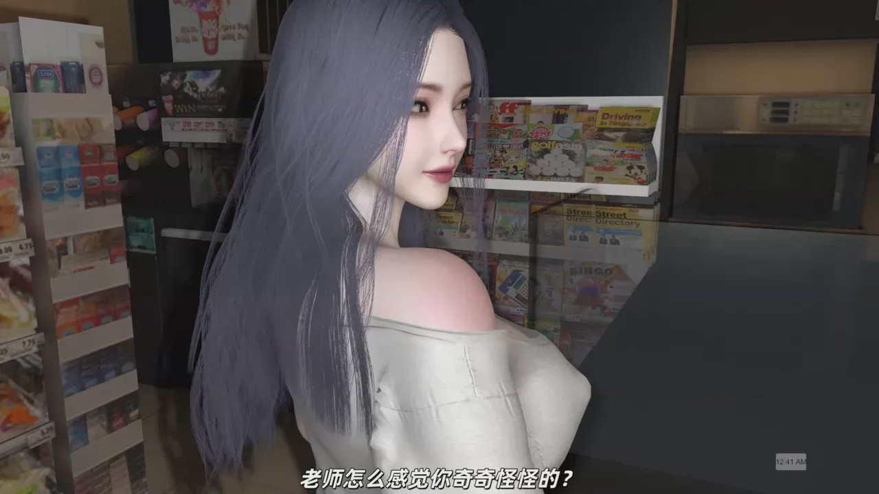 第1话，第 114 页