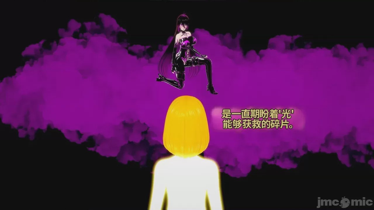 第1话，第 1128 页