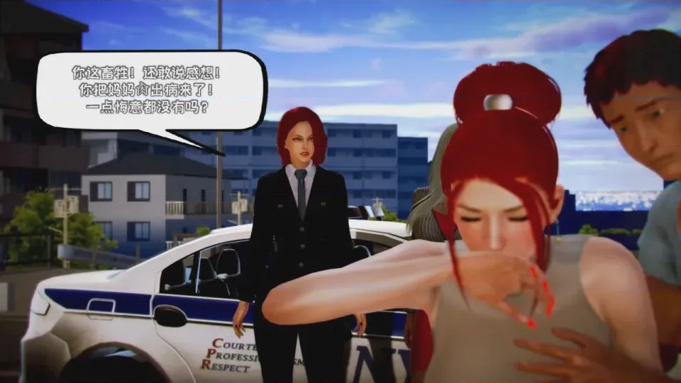 第 1 章, trang 440