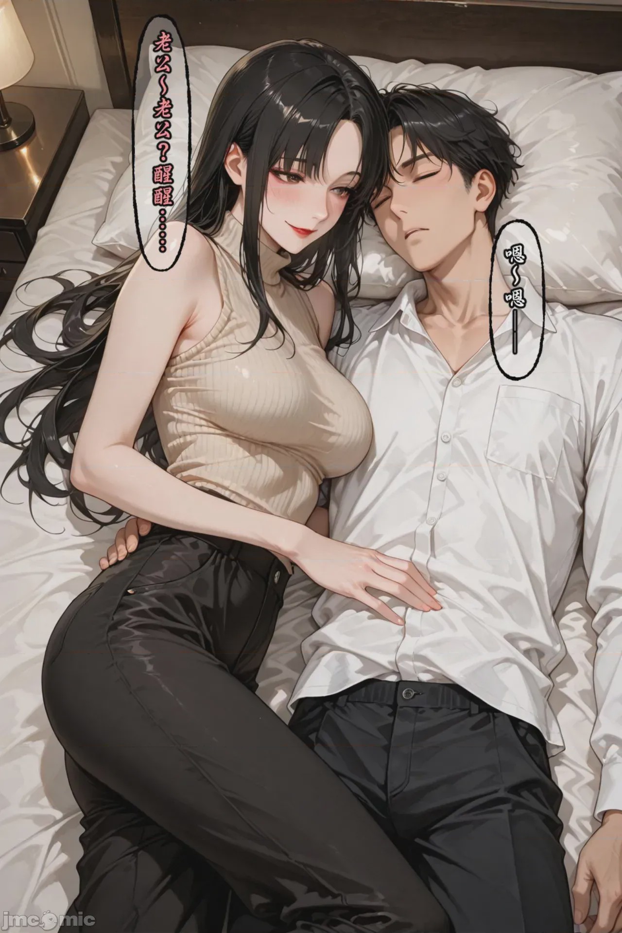 第1话，第 177 页