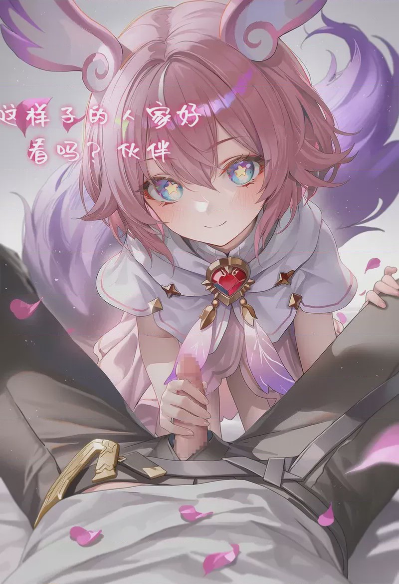 第1话, pahina 448
