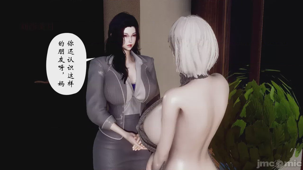 第1话，第 304 页