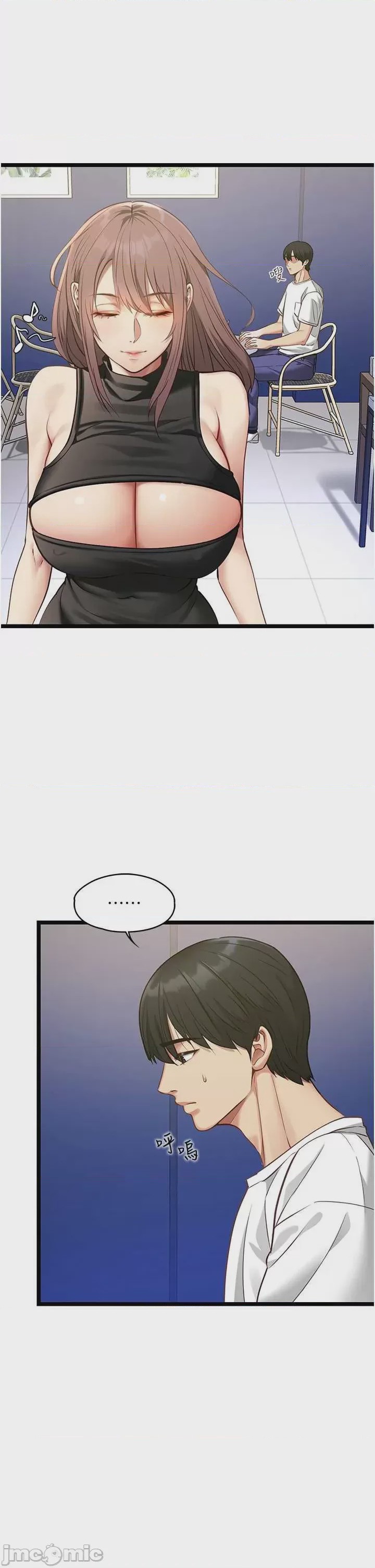 第1话 1、62 ページ