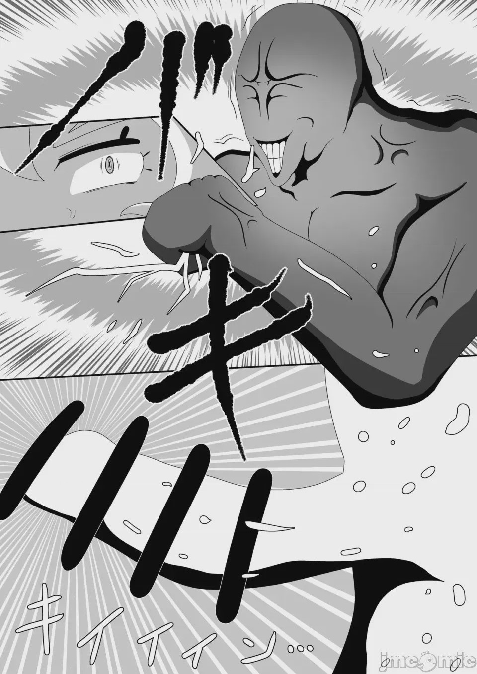 第1话, page 38