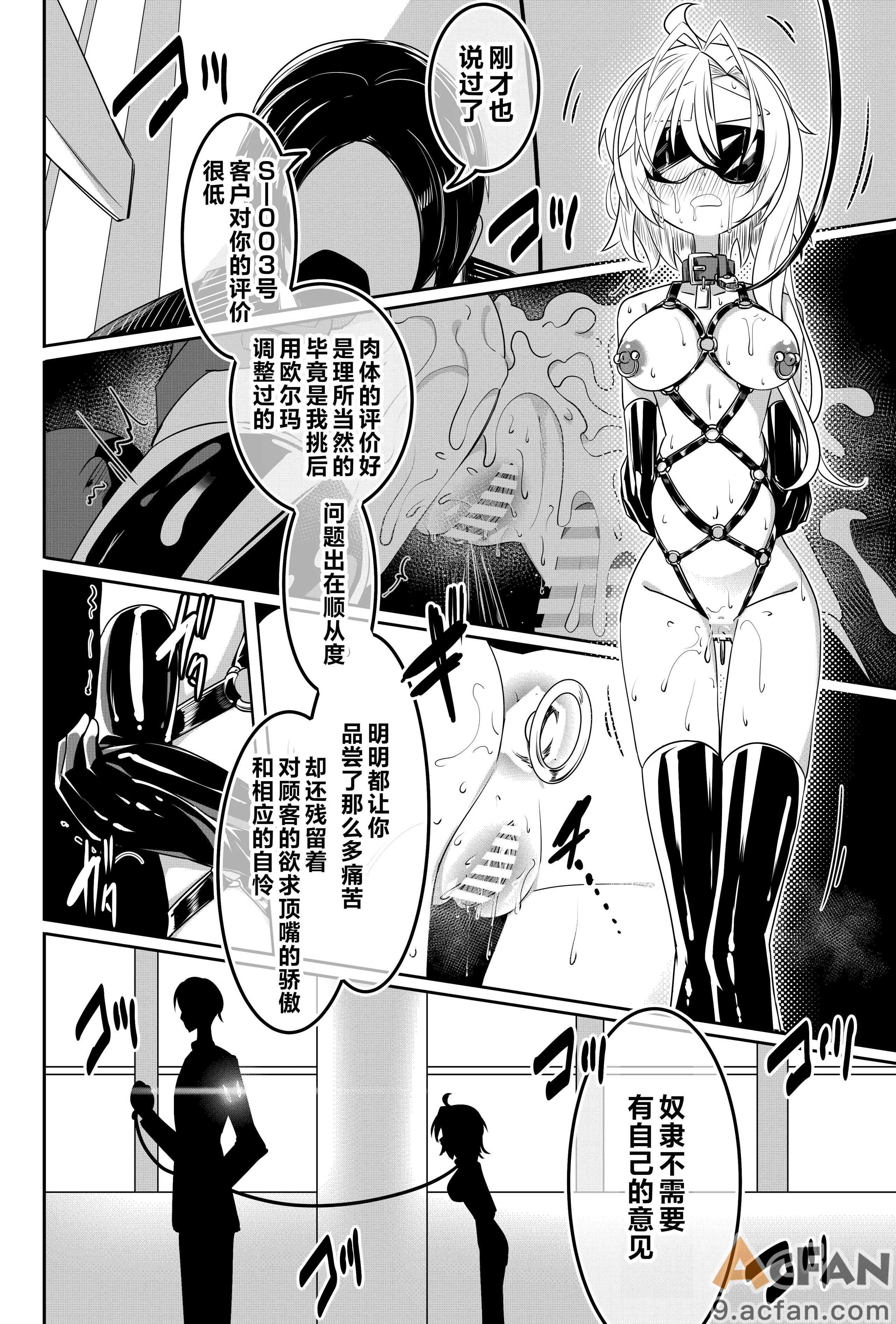 第1章，第 95 页