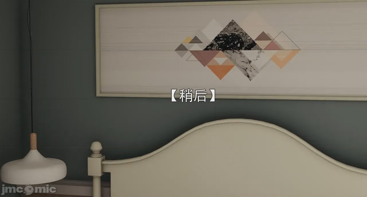 第1话，第 547 頁