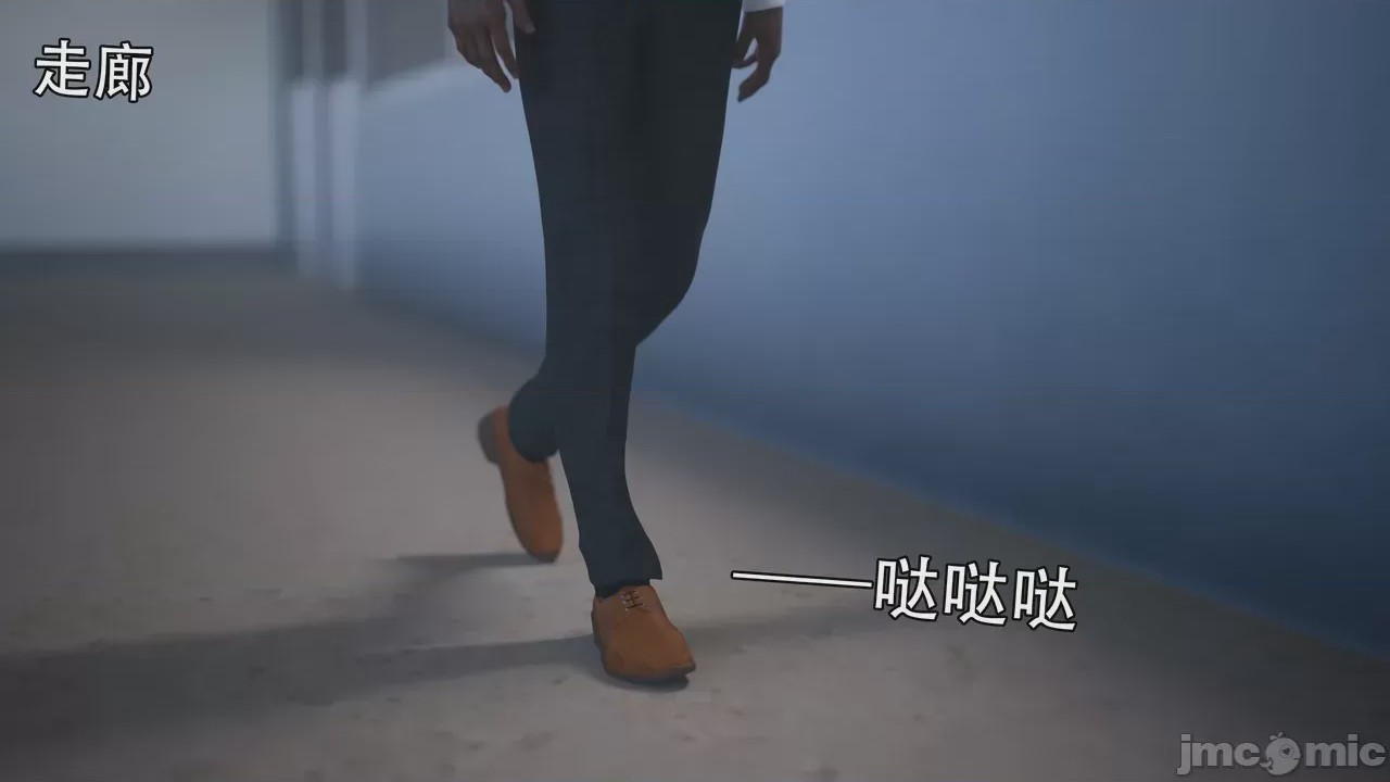 第1话，第 14 页