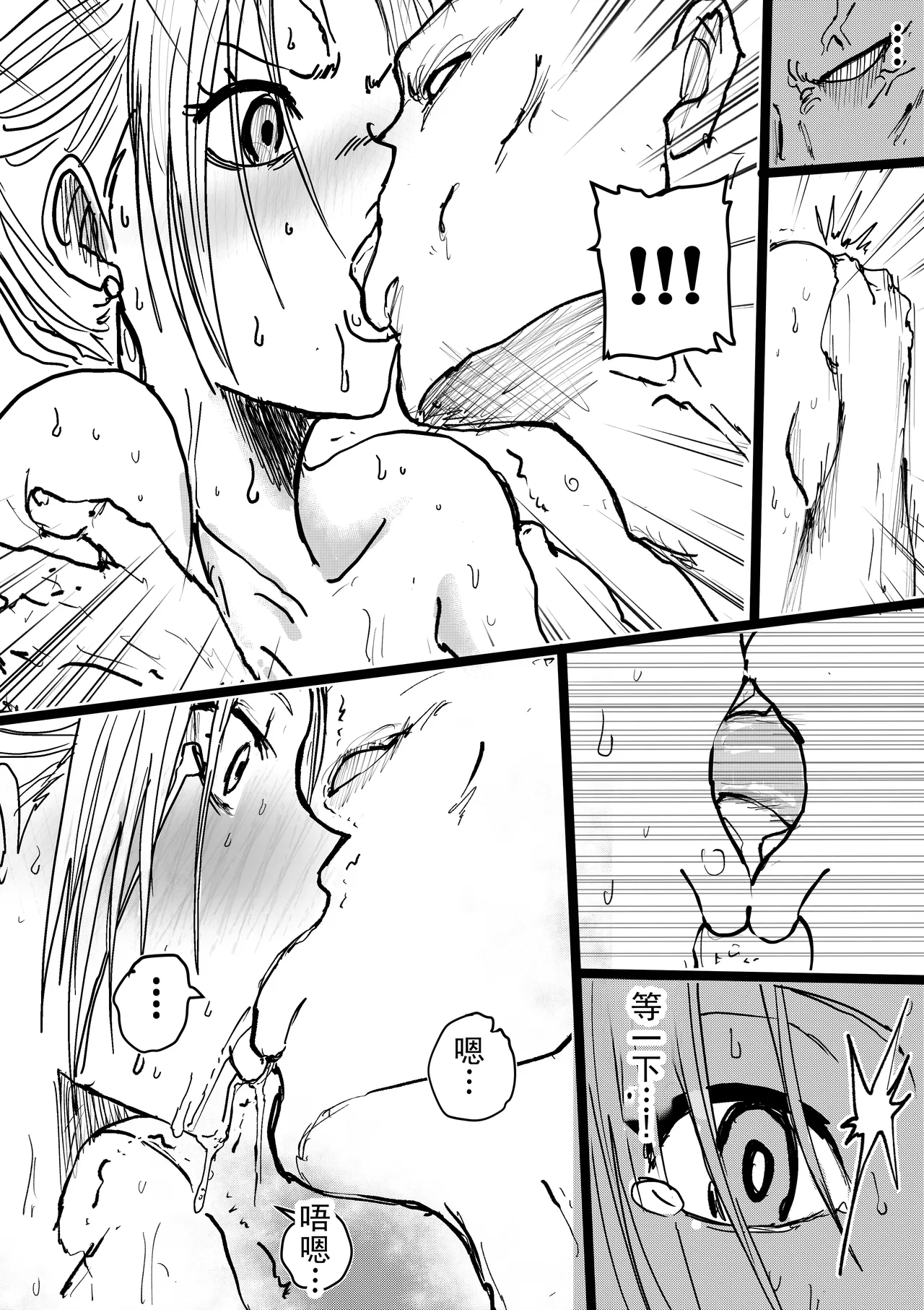 第 1 章, page 251