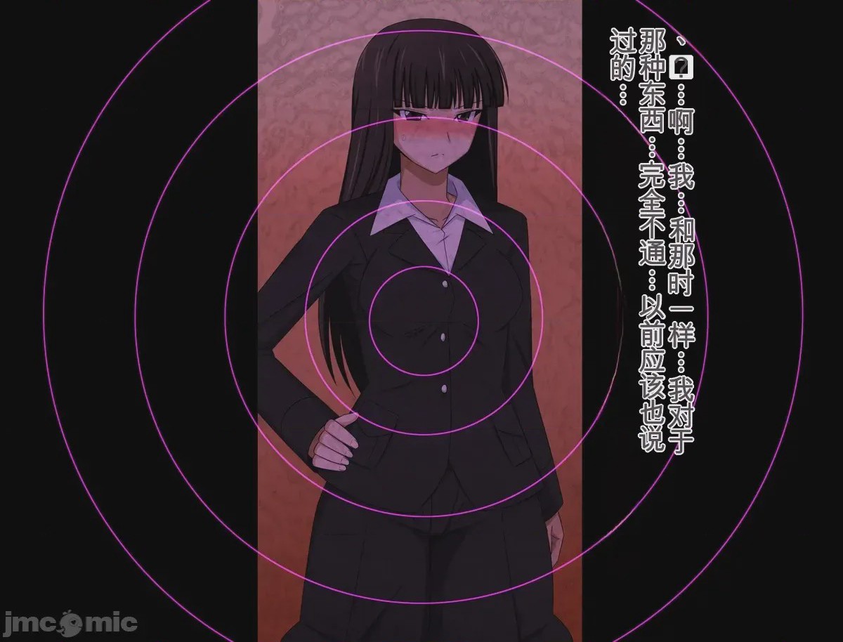 第1话、396 ページ