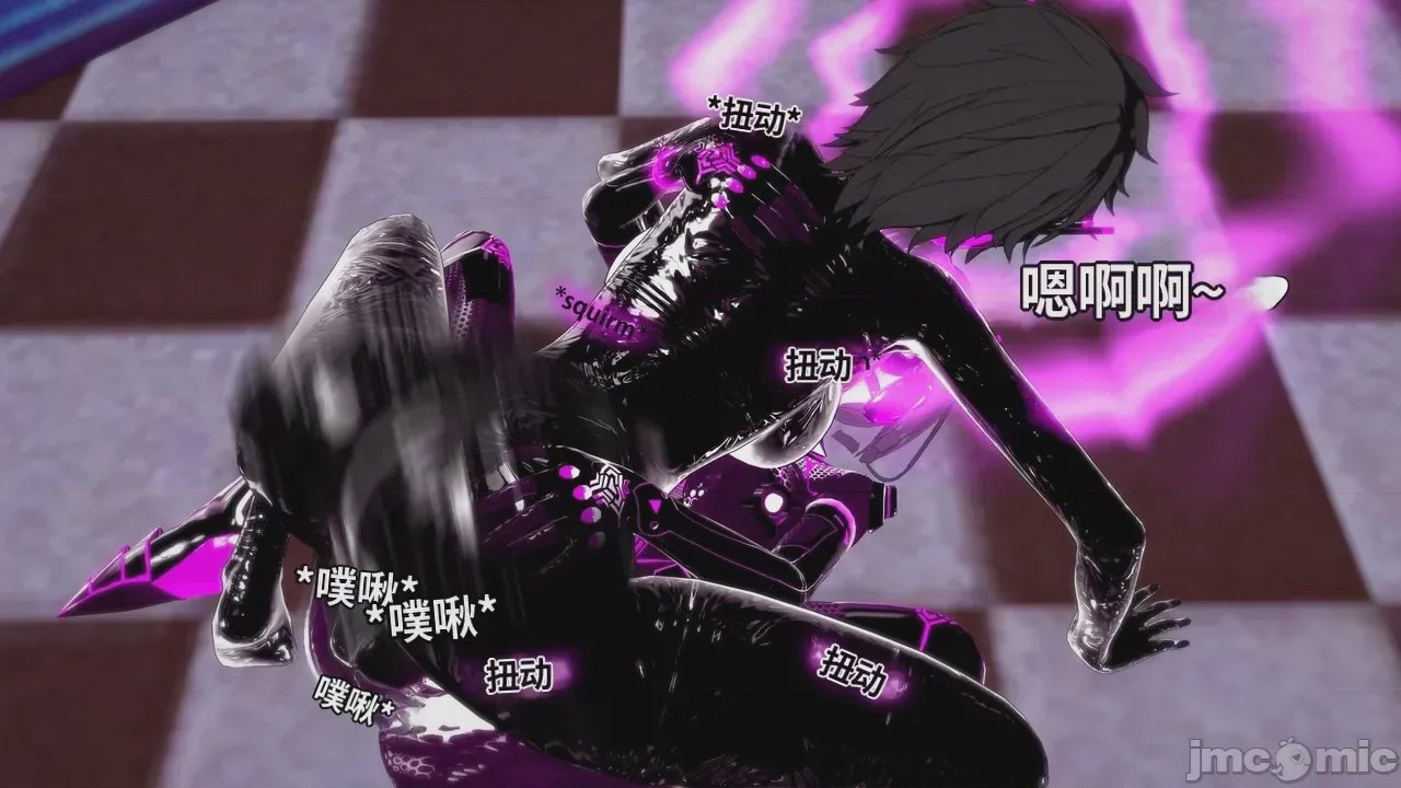 第1话, หน้า 367