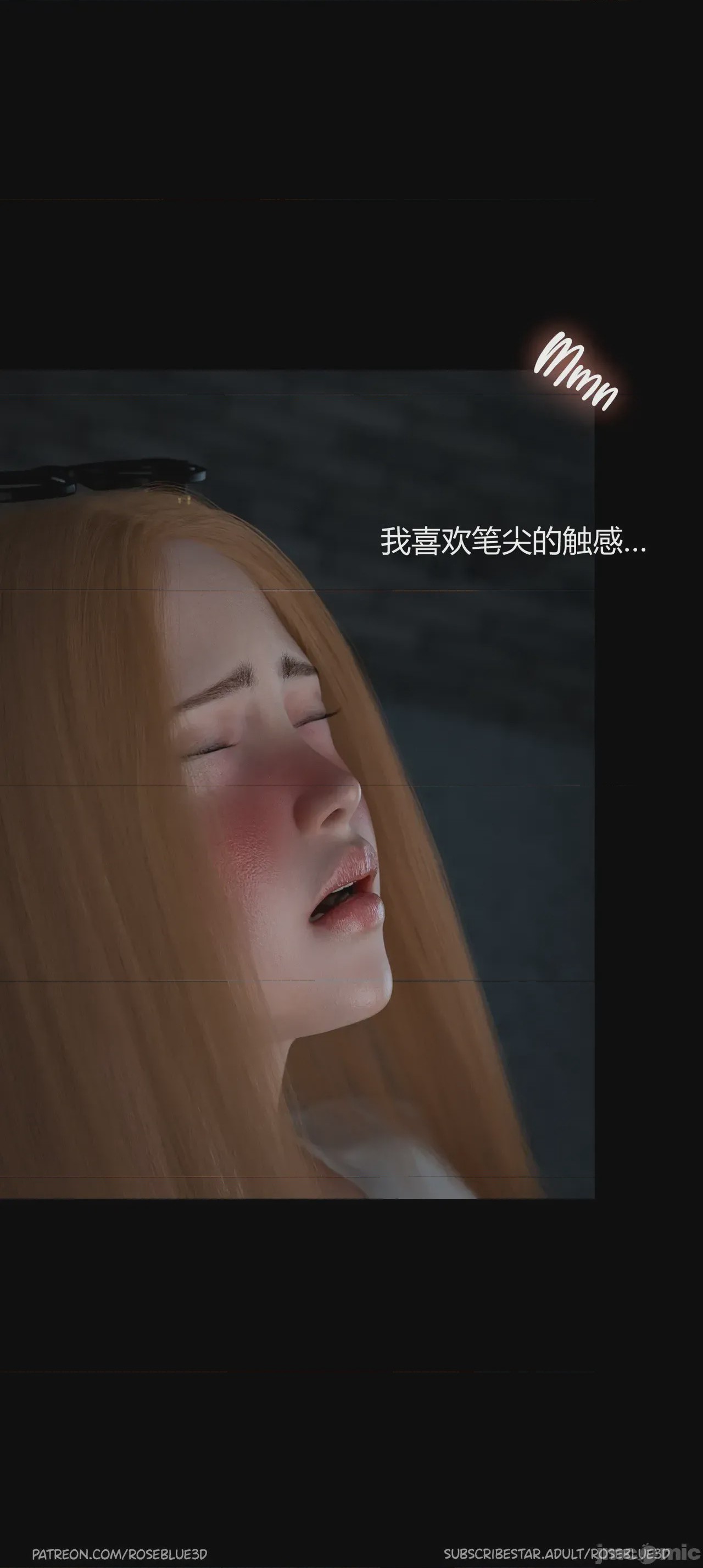 第1话、157 ページ
