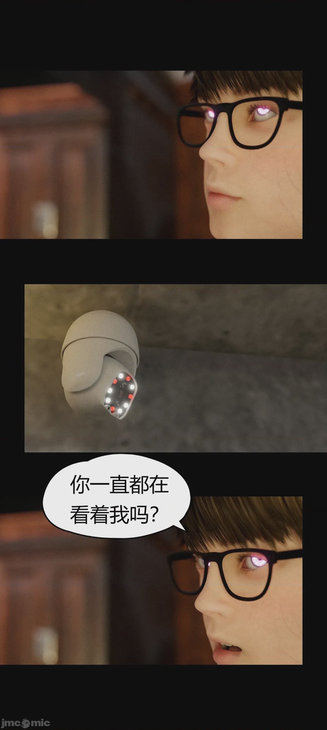 第1话，第 630 頁