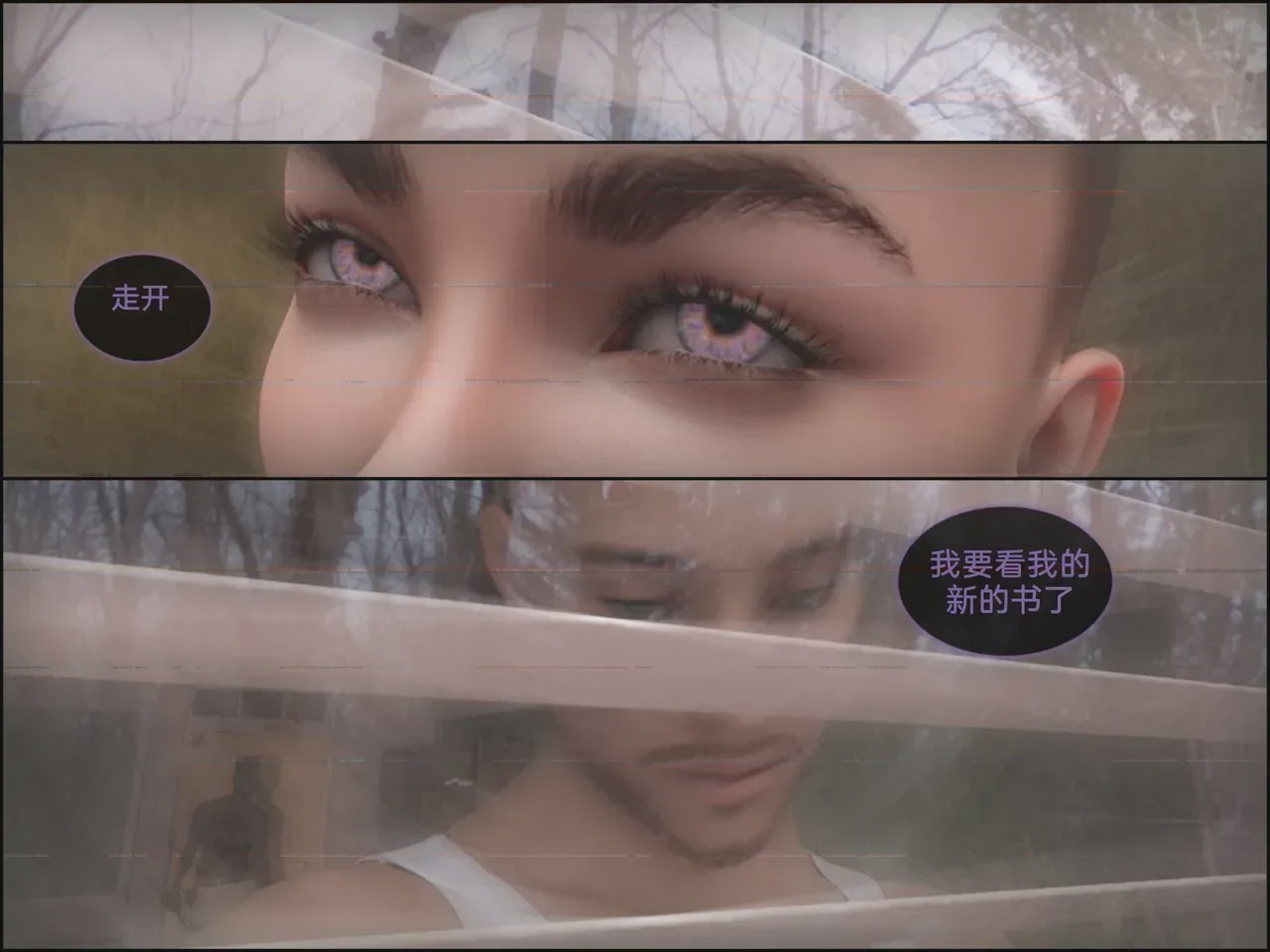 第 1 章, pahina 45