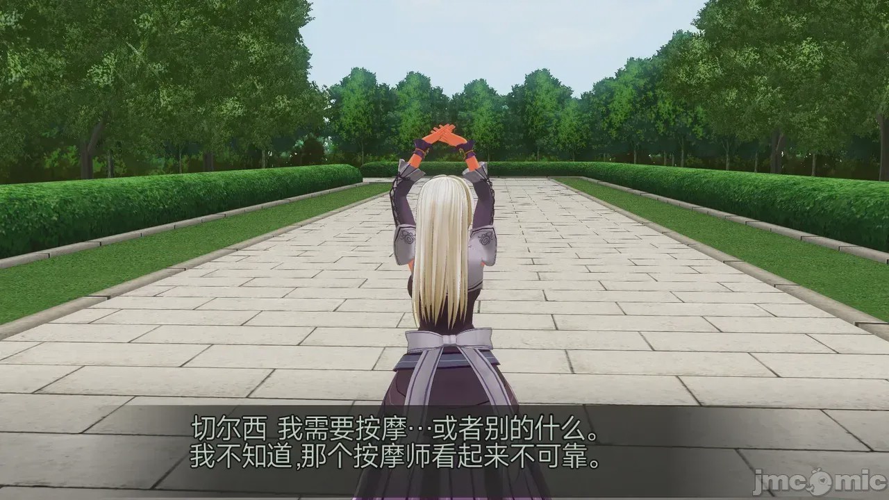 第1话，第 820 页