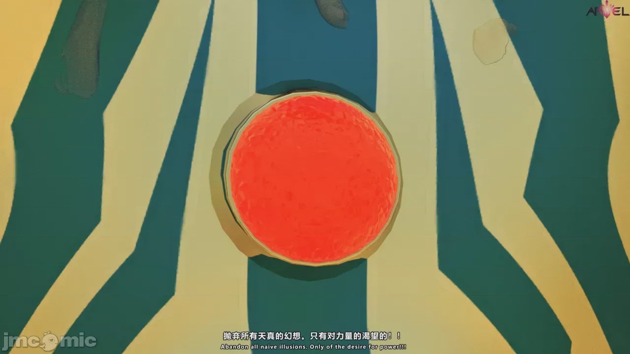 第1话，第 278 頁