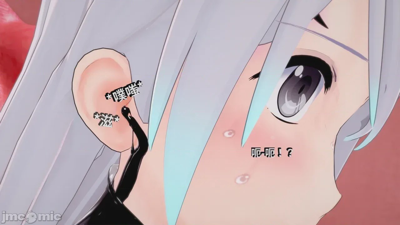 第1话，第 264 頁