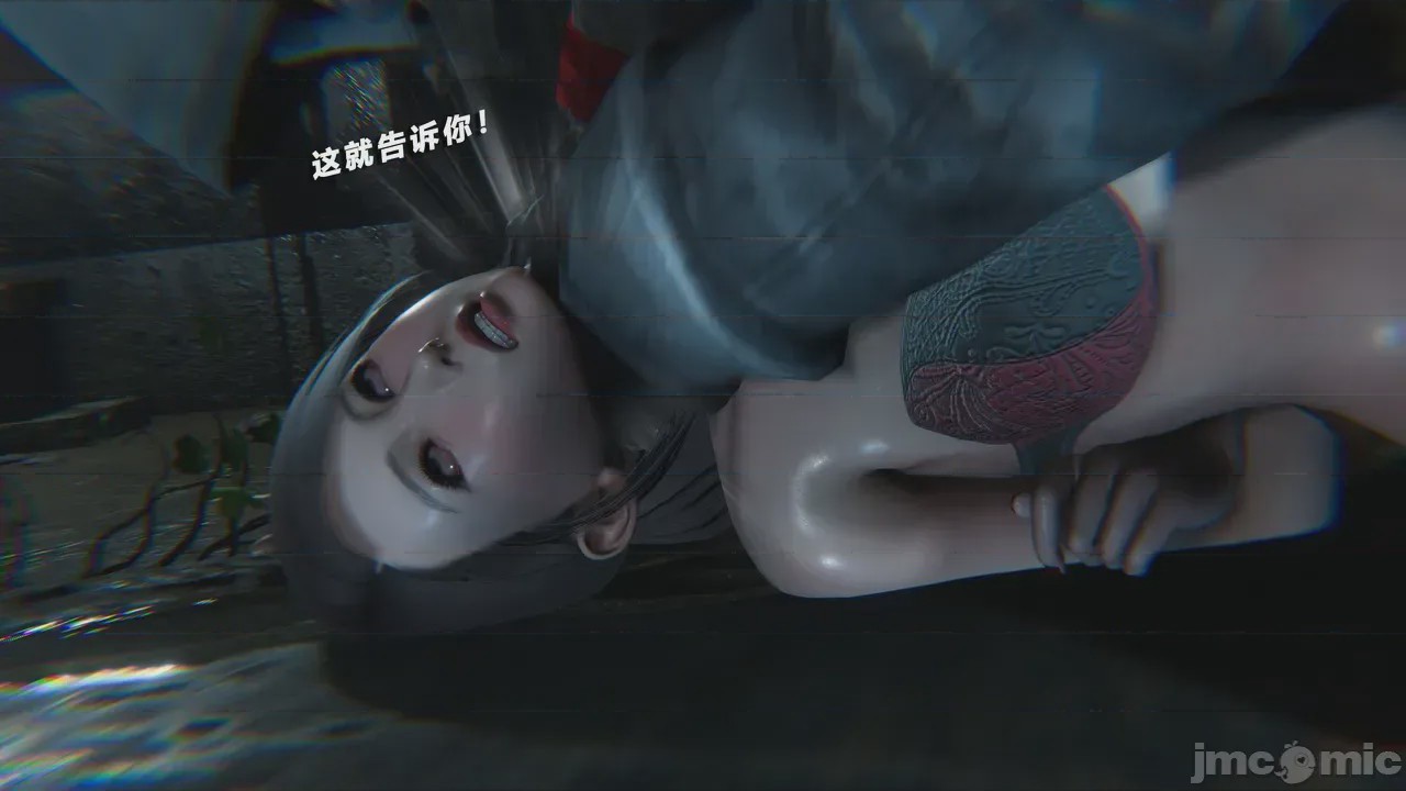 第1话，第 288 页