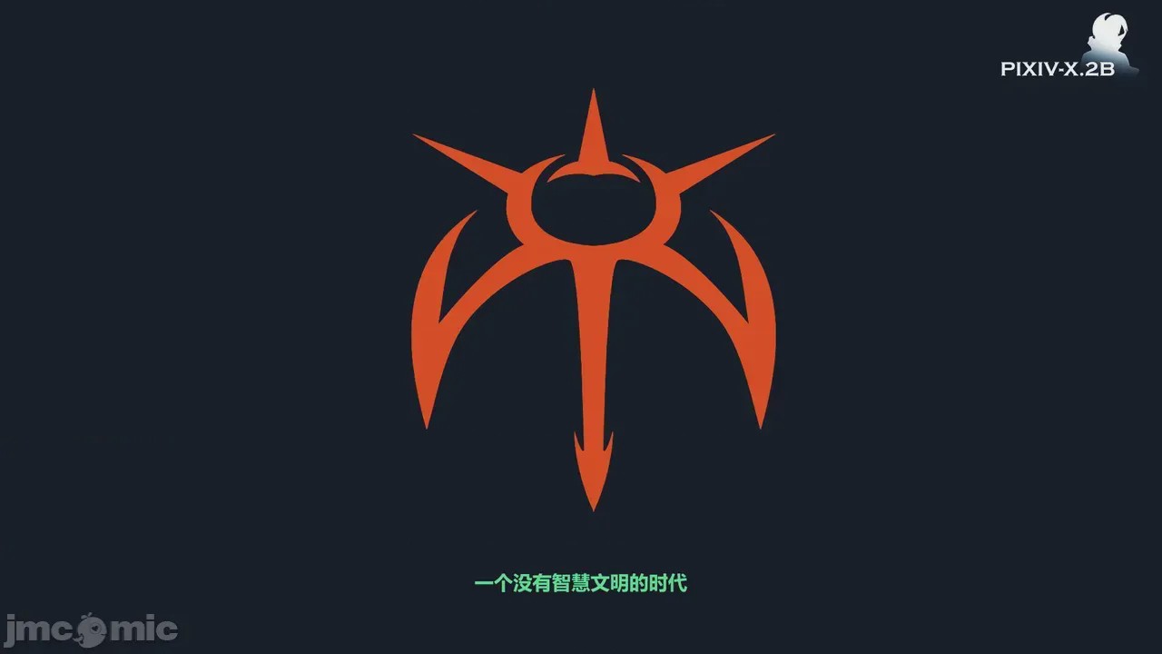 第1话, 페이지 275