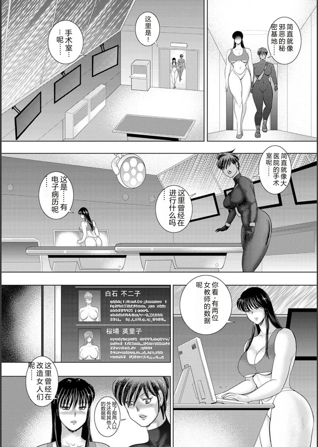 第 1 章，第 162 页